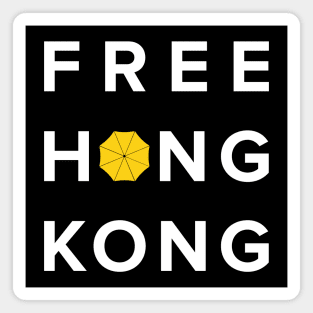 Free Hong Kong Umbrella -- 2019 Hong Kong Protest Magnet